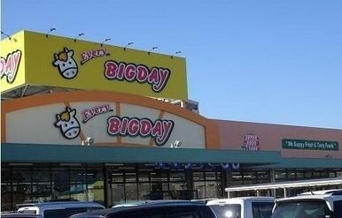 エブリィビックデー沼津北店