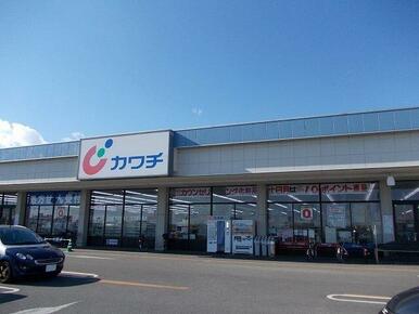 カワチ薬品若松原店