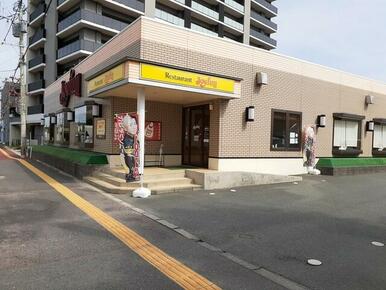 ジョイフル鳥栖中央店