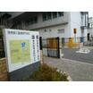 病院