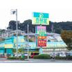 販売店