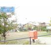 公園