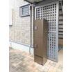 共有部分