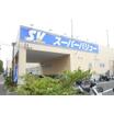 ショッピング施設