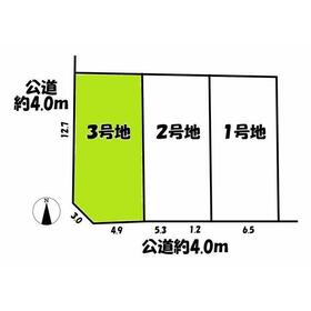 地形図等