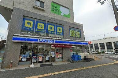 ローソン八幡宿駅前店まで徒歩４分（３２０ｍ）