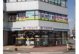 情報提供会社
