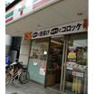 コンビニ