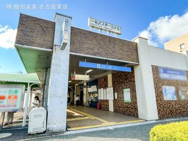 名古屋市営地下鉄「一社」駅