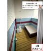 バス/シャワー