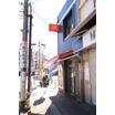 飲食店