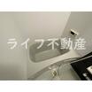 バス/シャワー