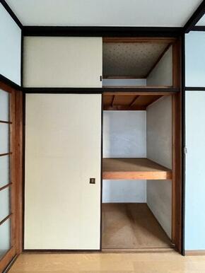 奥行きのある押し入れです。