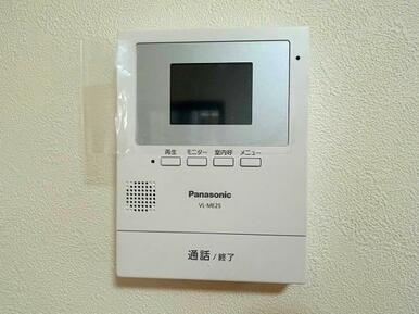 「モニター付きインターホン」セキュリティも安心です