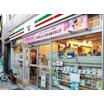 コンビニ