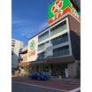 販売店