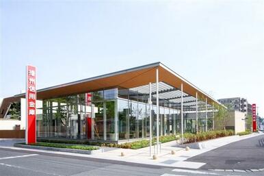 播州信用金庫北支店