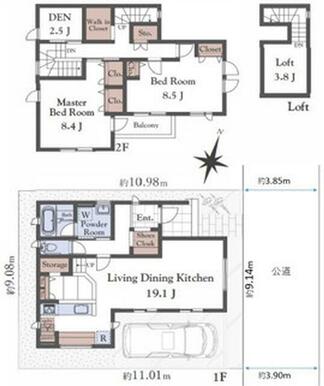 間取り図※２LDK＋書斎＋ロフト※２階８．５帖洋室は２部屋に分割可能です！