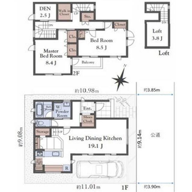 間取り図※２LDK＋書斎＋ロフト※２階８．５帖洋室は２部屋に分割可能です！
