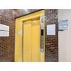 共有部分