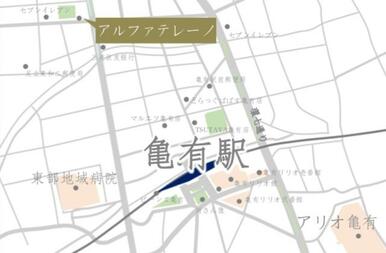 何でも揃う住みやすい町、亀有です！複合施設、商店街、病院、公園ｅｔｃ．．