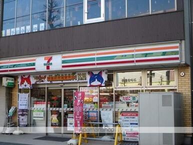 セブンイレブン