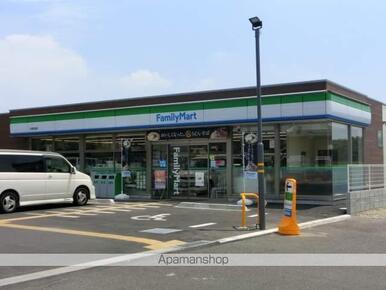 ファミリーマート