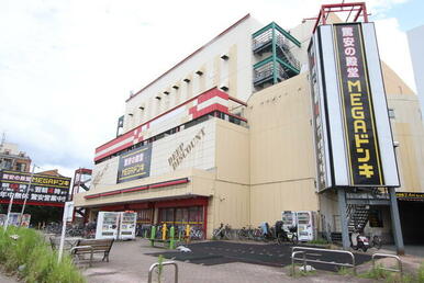 ＭＥＧＡドン・キホーテ 柏店