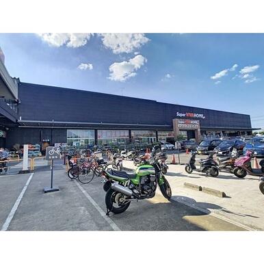 スーパービバホーム　座間店