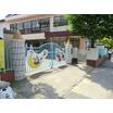 幼稚園、保育園