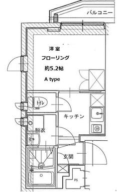 収納の位置移動の可能性有。