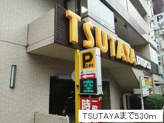 TSUTAYA