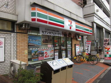 セブンイレブン江東住吉２丁目店