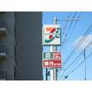 コンビニ