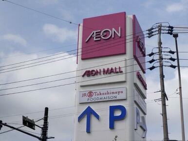 イオンモール岡崎