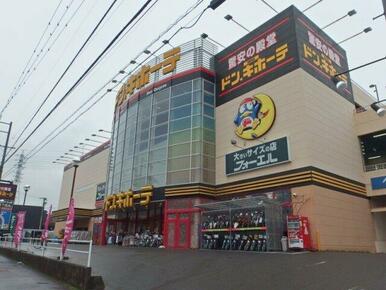 MEGAドン・キホーテ　岡崎店