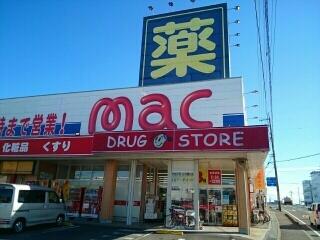 mac 三里店
