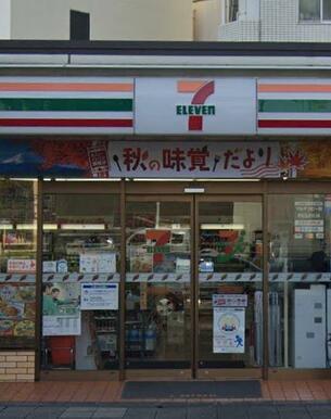 セブンイレブン鶴見市場富士見町店