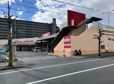 アルゾ井口台店