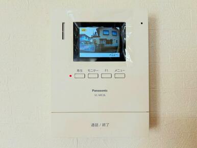 「モニター付きインターホン」セキュリティも安心です。