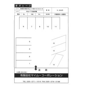 平面図