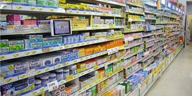 マツノキアバンティ店