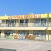 幼稚園、保育園