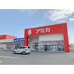 販売店