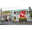販売店