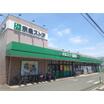 販売店