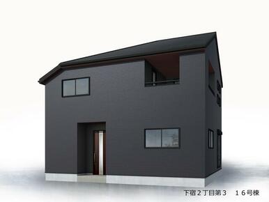 完成予想図（外観）