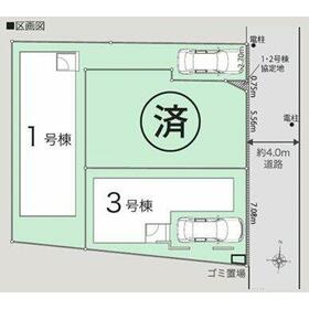 地形図等