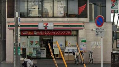 セブンイレブン春日部駅東口店