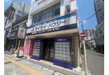 情報提供会社